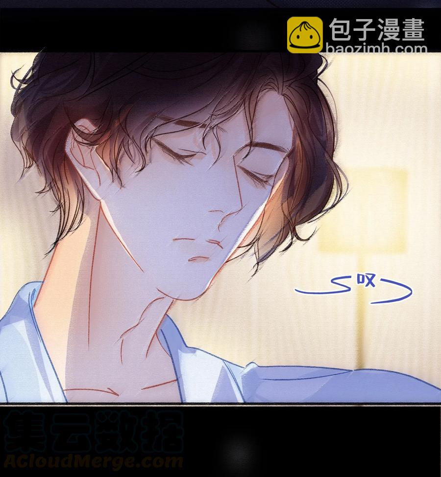 Chap.45 悲观浪漫主义情怀16