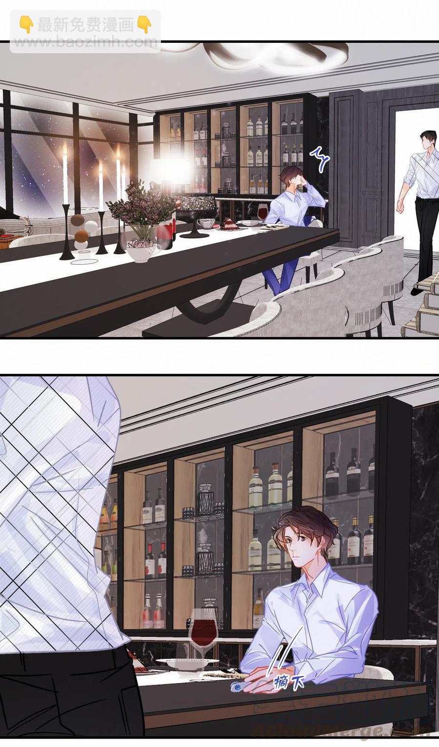 Chap.52 给你五分钟时间14