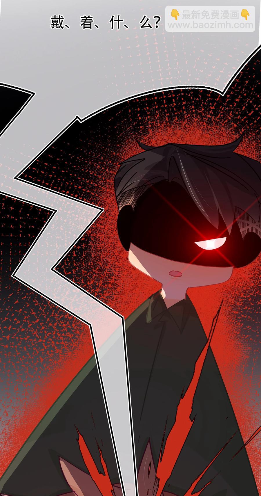 Chap.66 你一定能买到铂金包！27