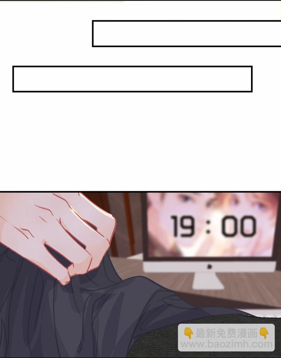 Chap.67 你是上帝赋予世界的孤独灵魂11