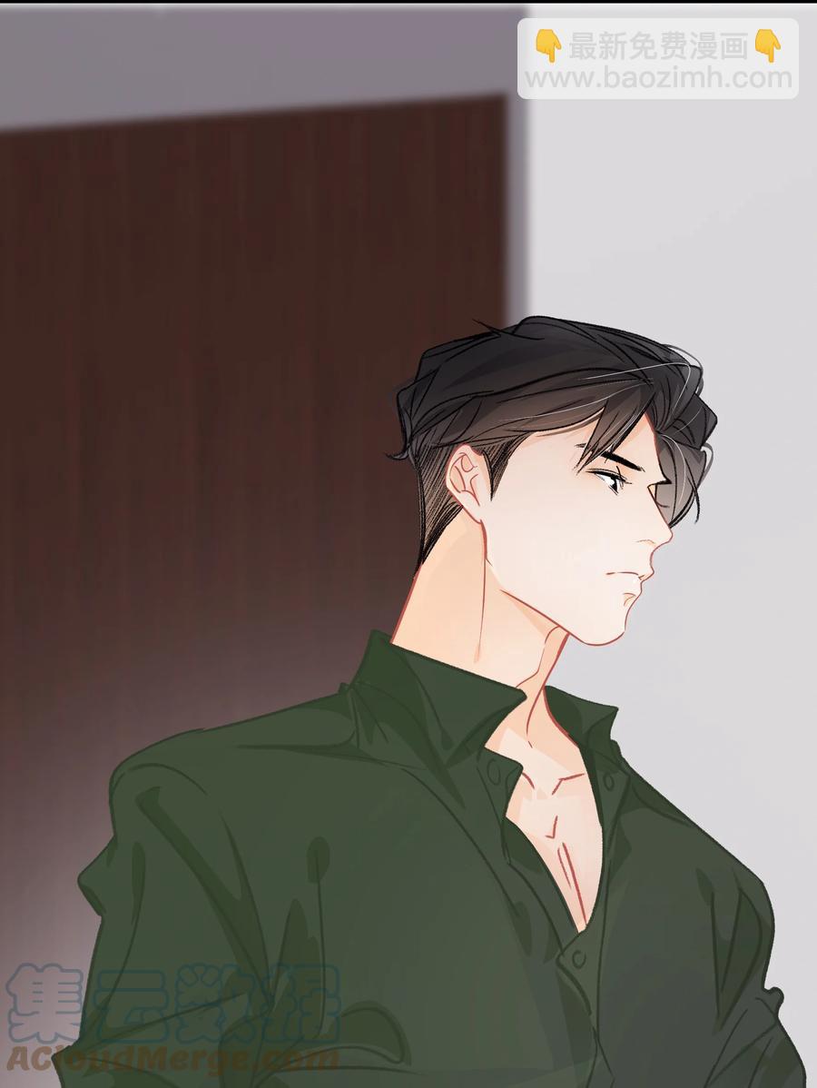 Chap.67 你是上帝赋予世界的孤独灵魂12