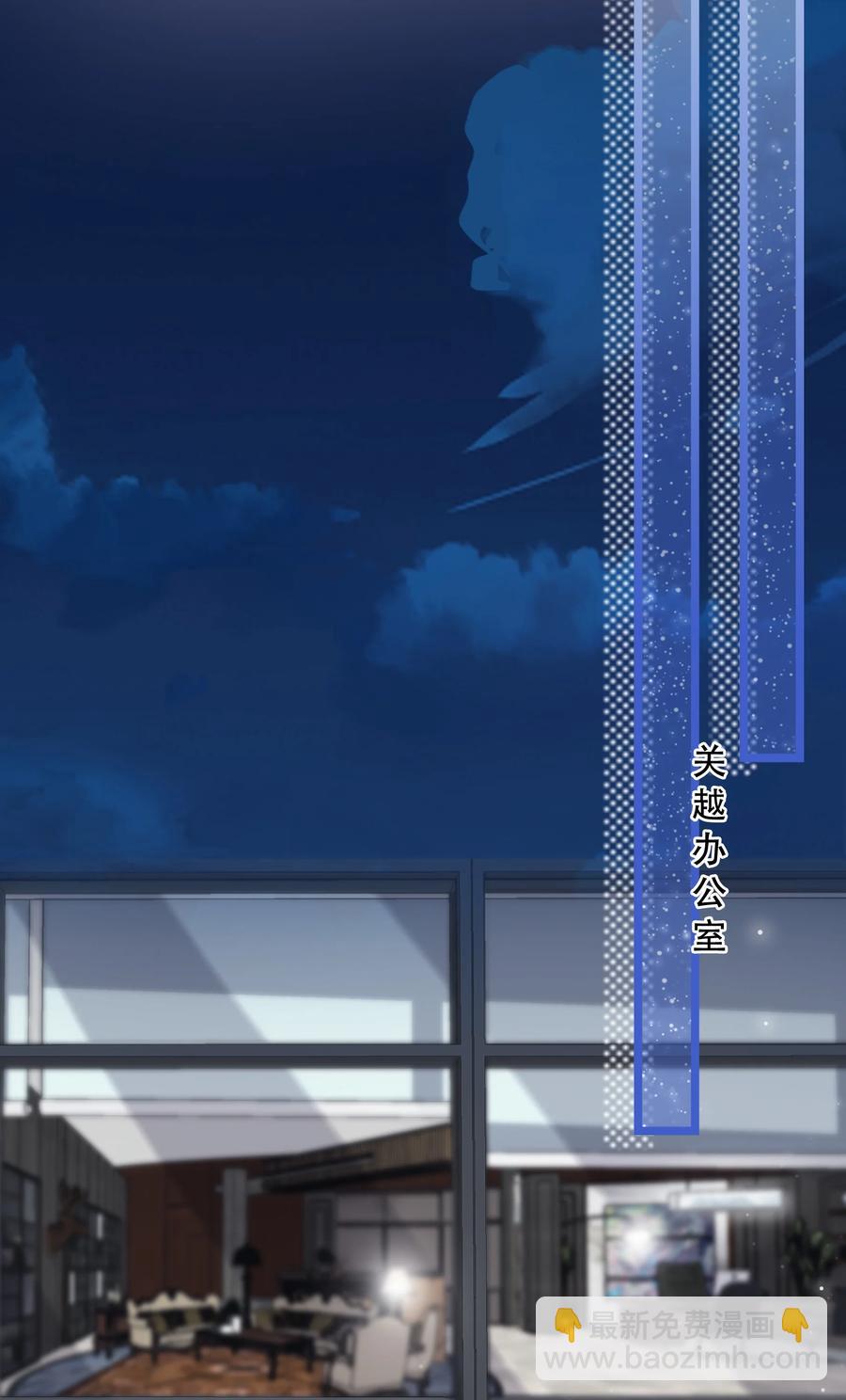 Chap.67 你是上帝赋予世界的孤独灵魂17