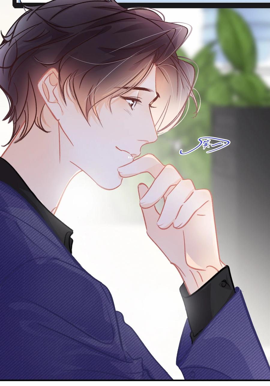 Chap.67 你是上帝赋予世界的孤独灵魂3