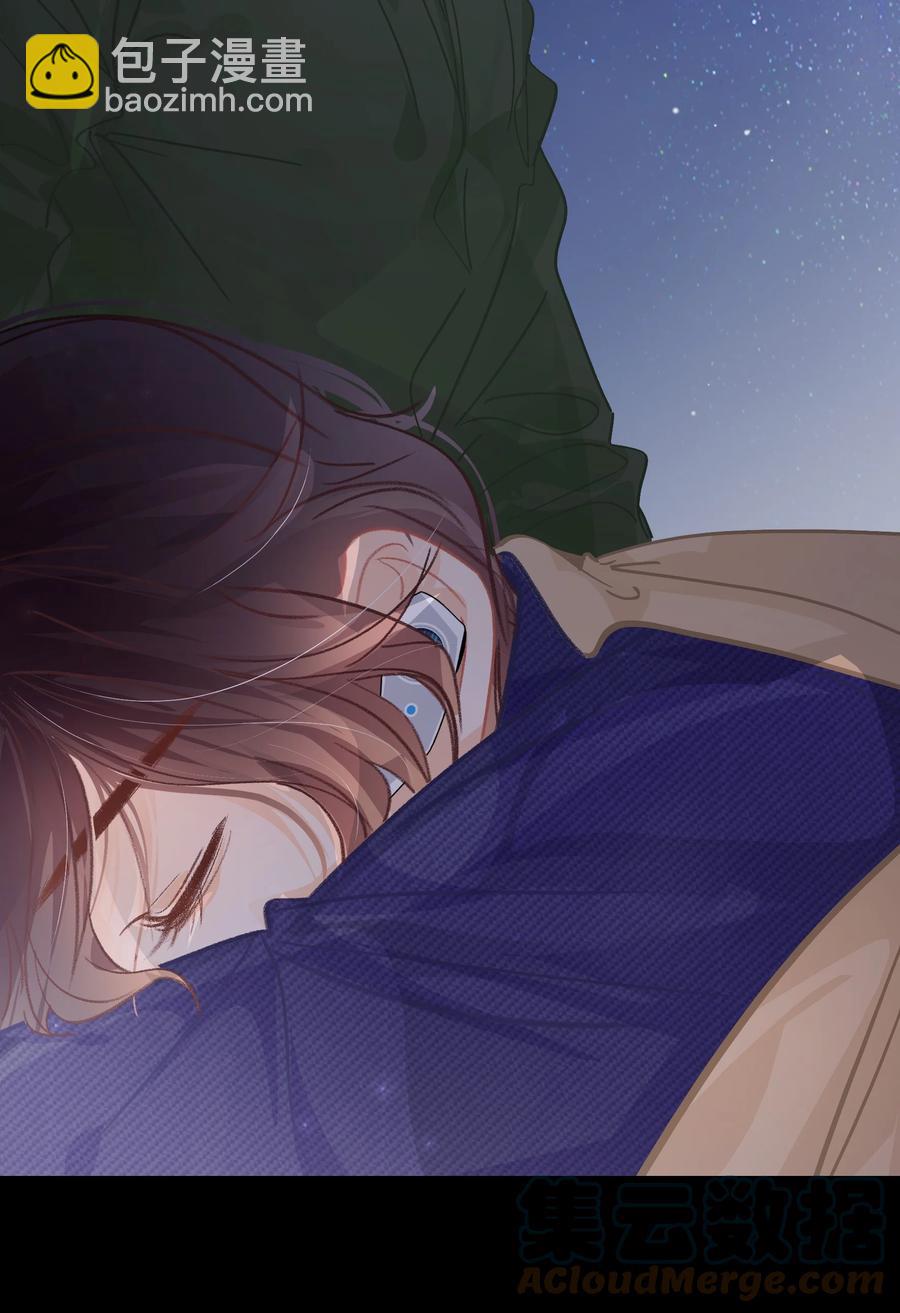 Chap.67 你是上帝赋予世界的孤独灵魂36