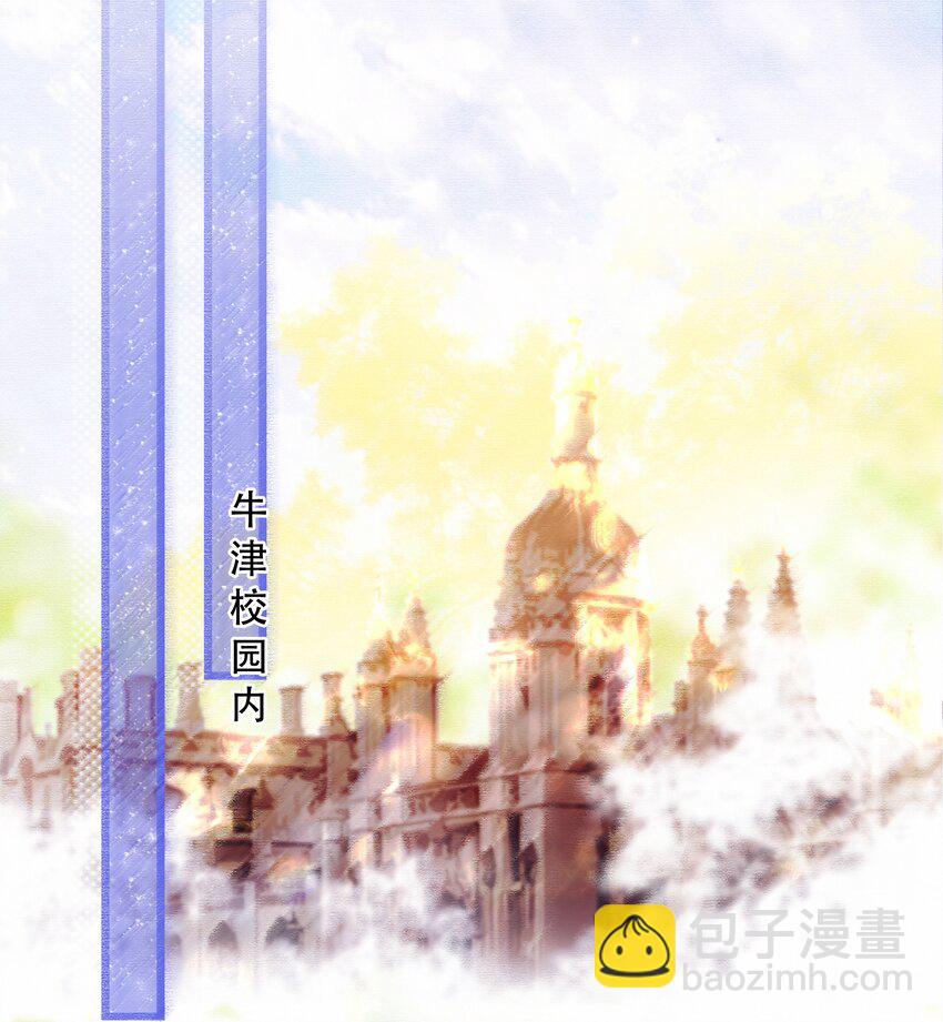 076 你这个顽劣的小孩10