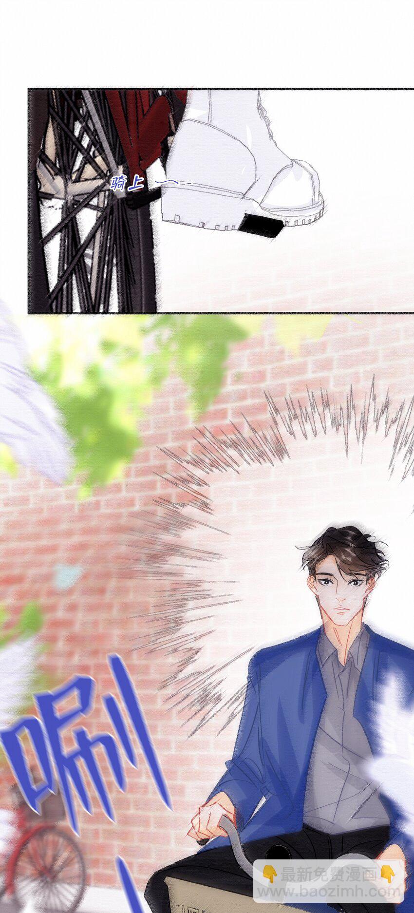 076 你这个顽劣的小孩30