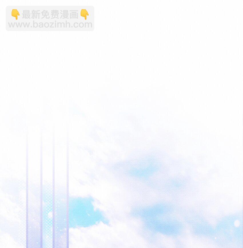 076 你这个顽劣的小孩9