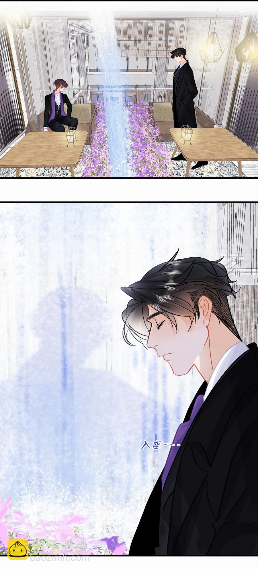 Chap.82 真美好啊，这就是爱情15