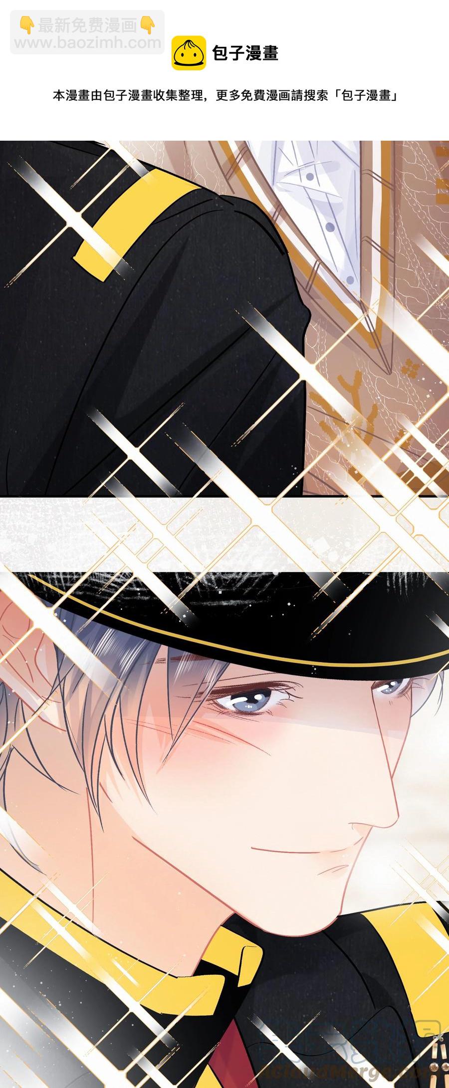 Chap.82 真美好啊，这就是爱情20