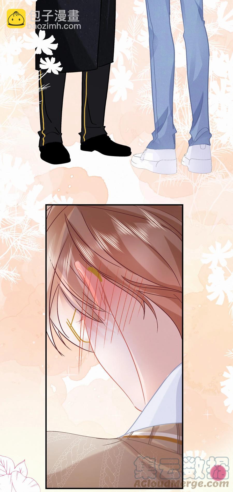 Chap.82 真美好啊，这就是爱情22
