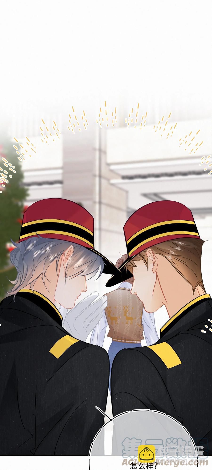 Chap.82 真美好啊，这就是爱情26