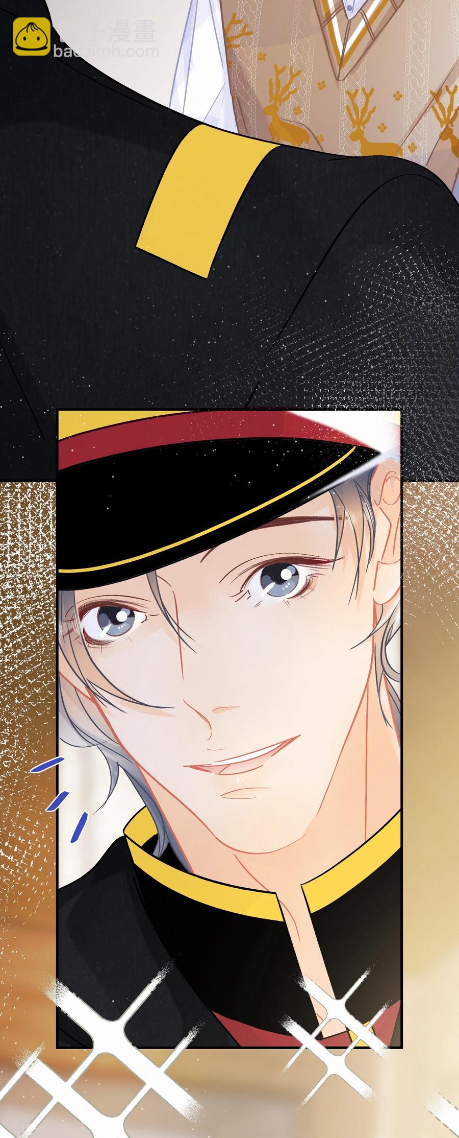 Chap.82 真美好啊，这就是爱情7