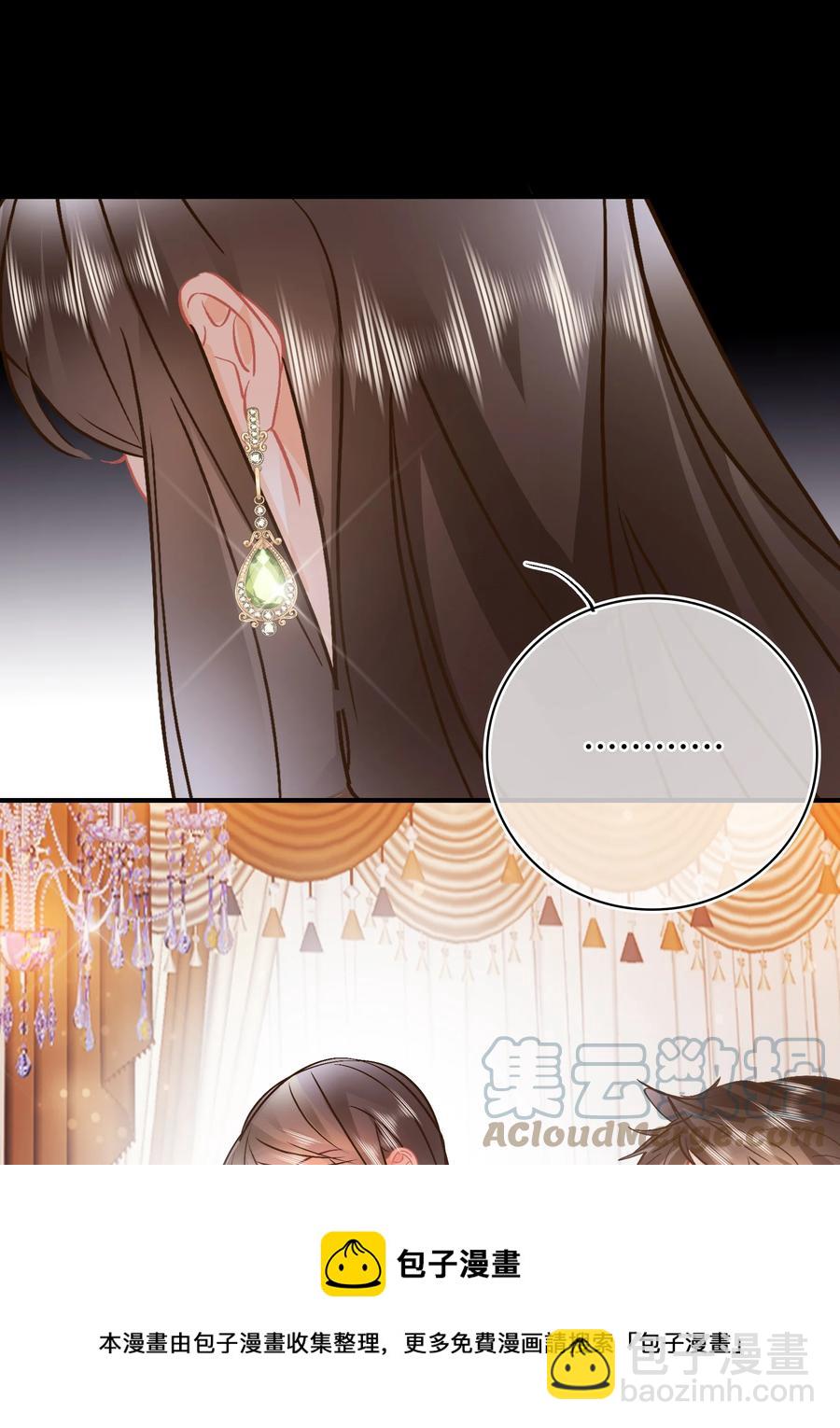 Chap.87 啊，瓦波利切拉！12