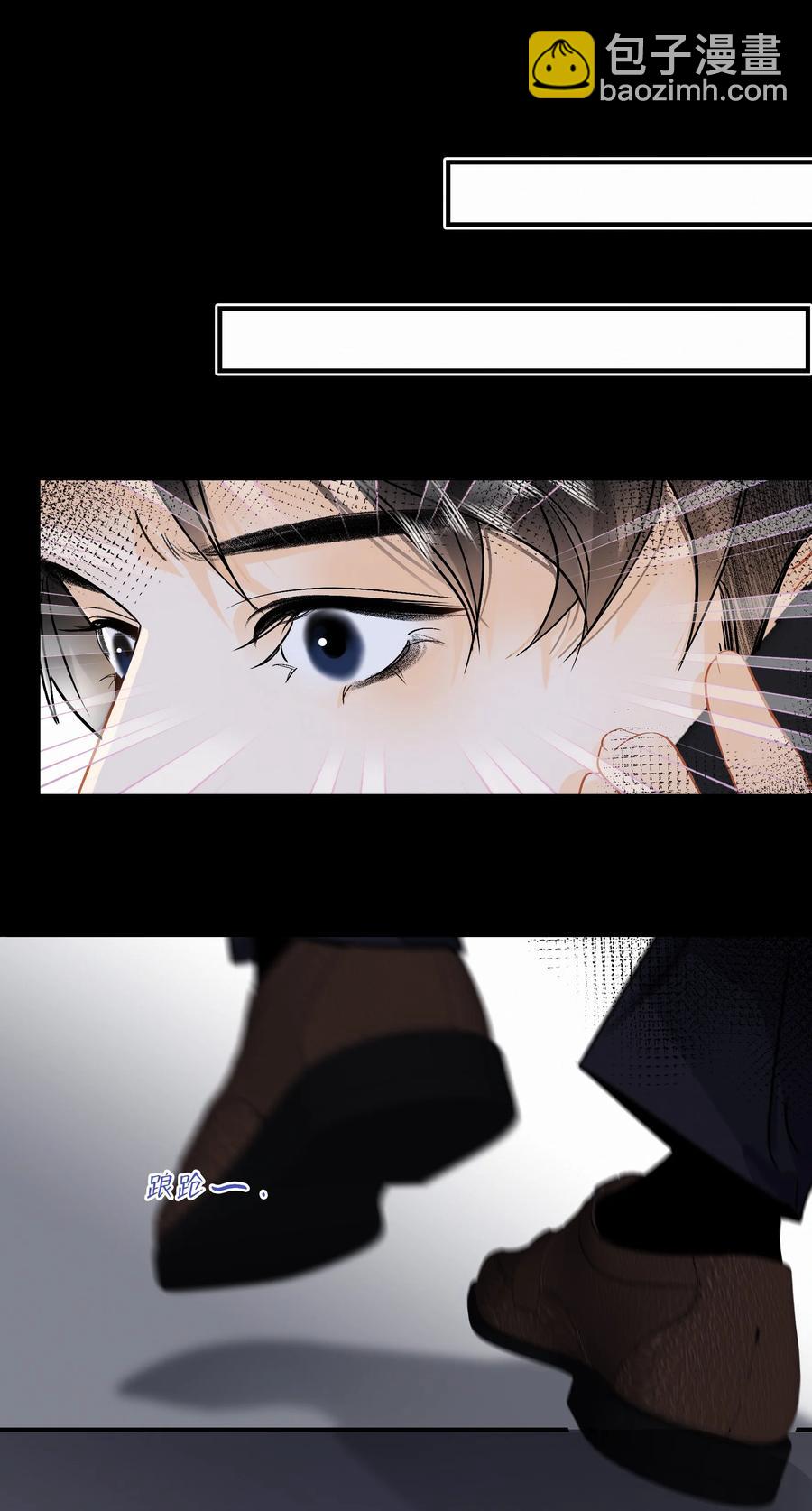 Chap.89 关越，我陪你回家27