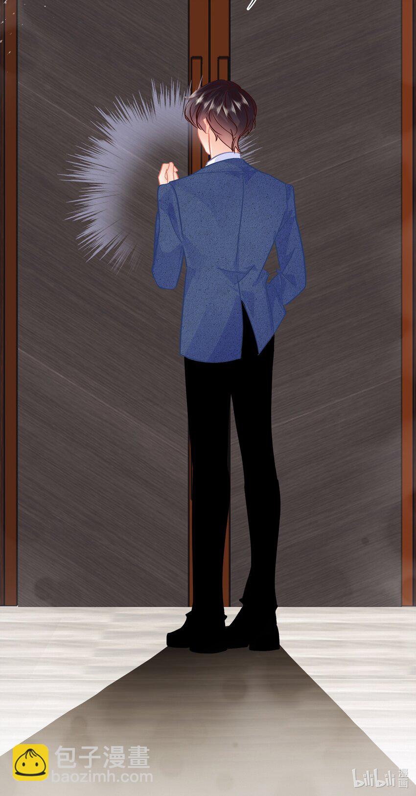 Chap.99 死也不会再去求关越29