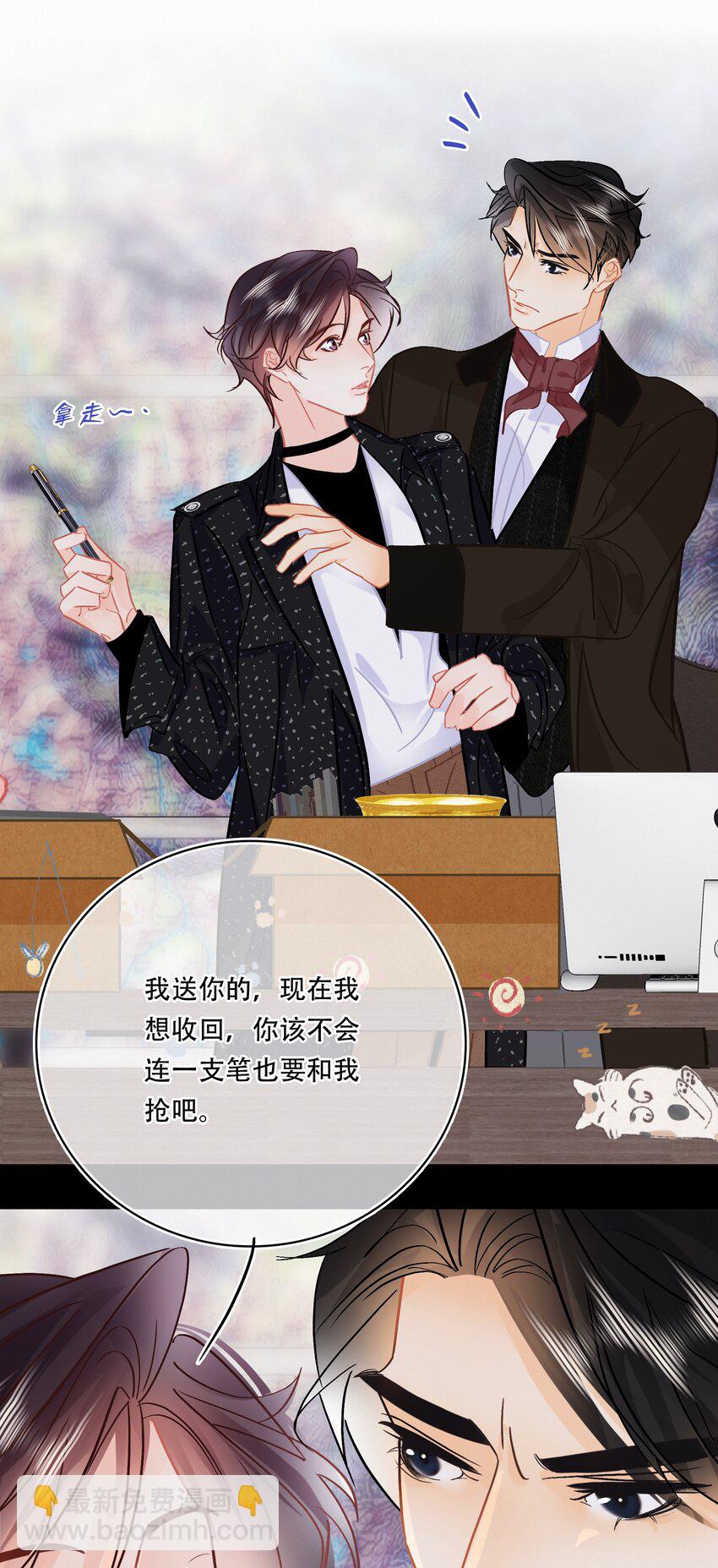 Chap.102 祝你在朝鲜玩的开心10
