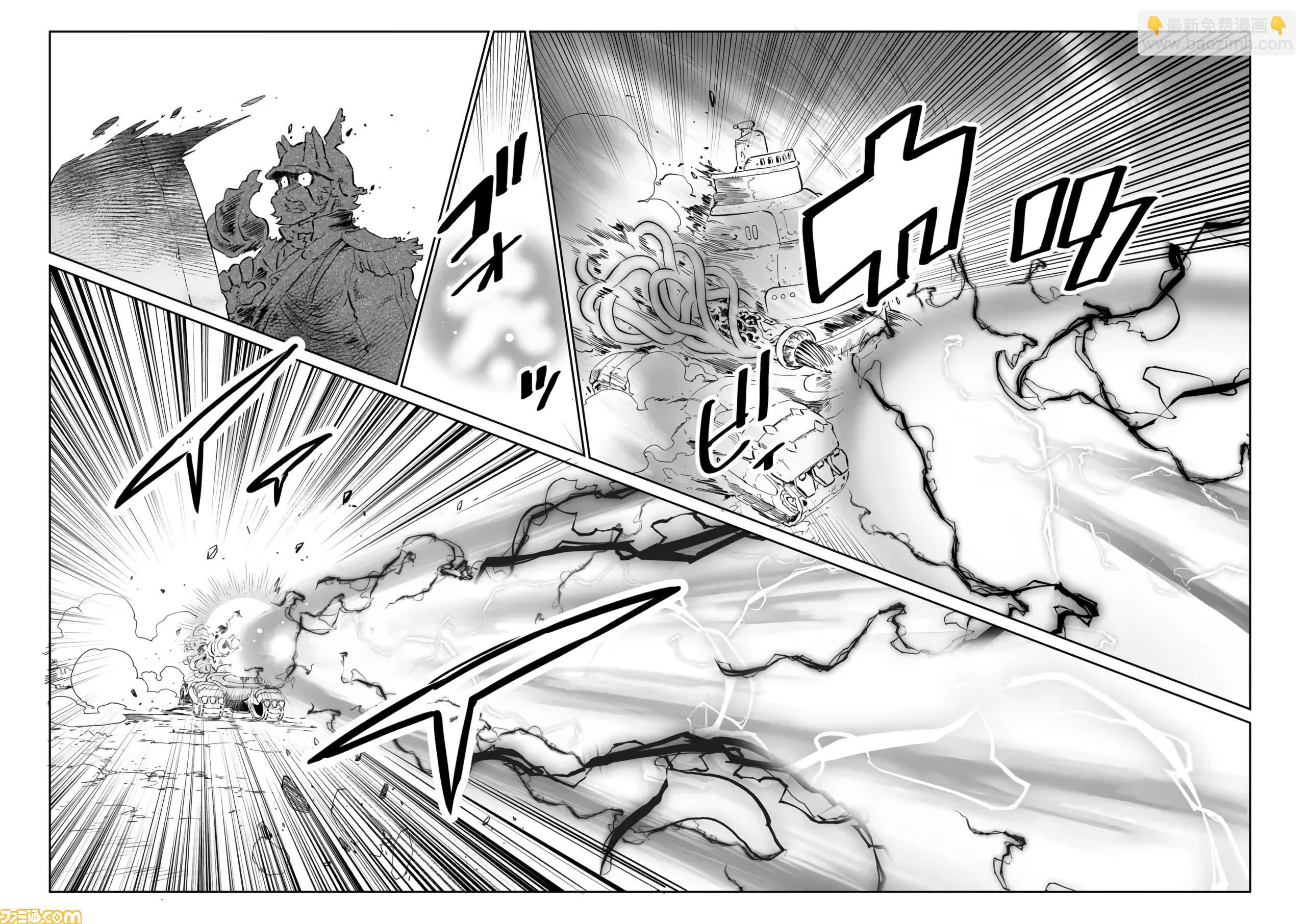 第03话7