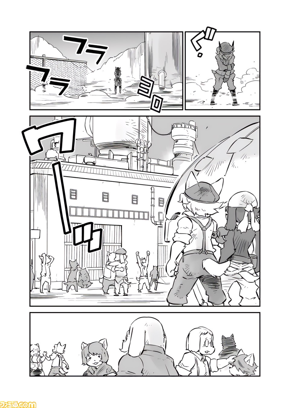 第11话6