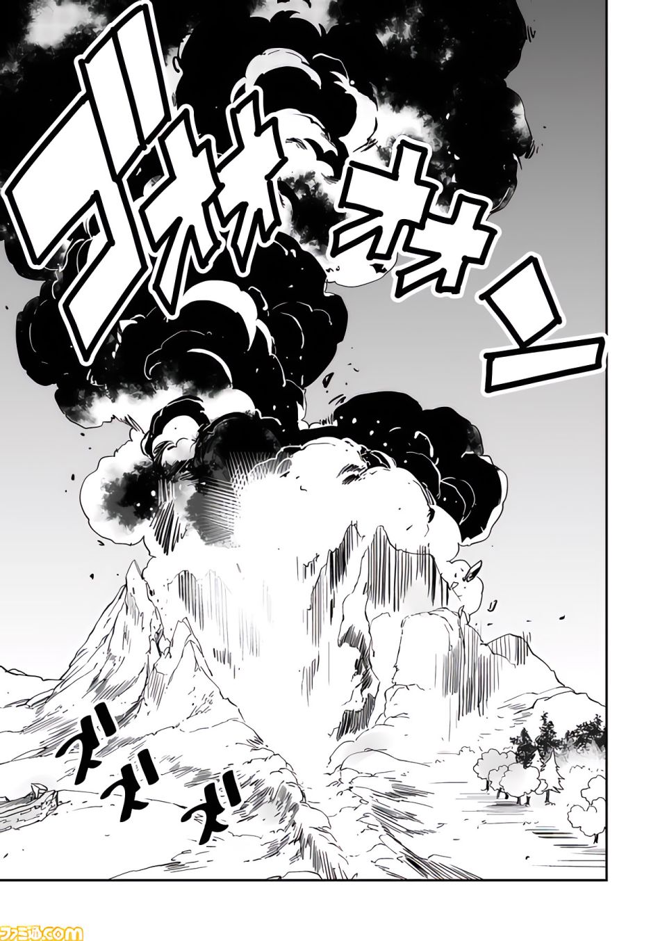 第17话5