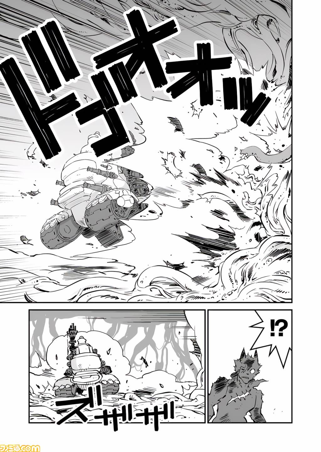 第23话2