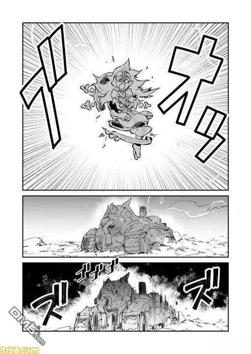 第32话8