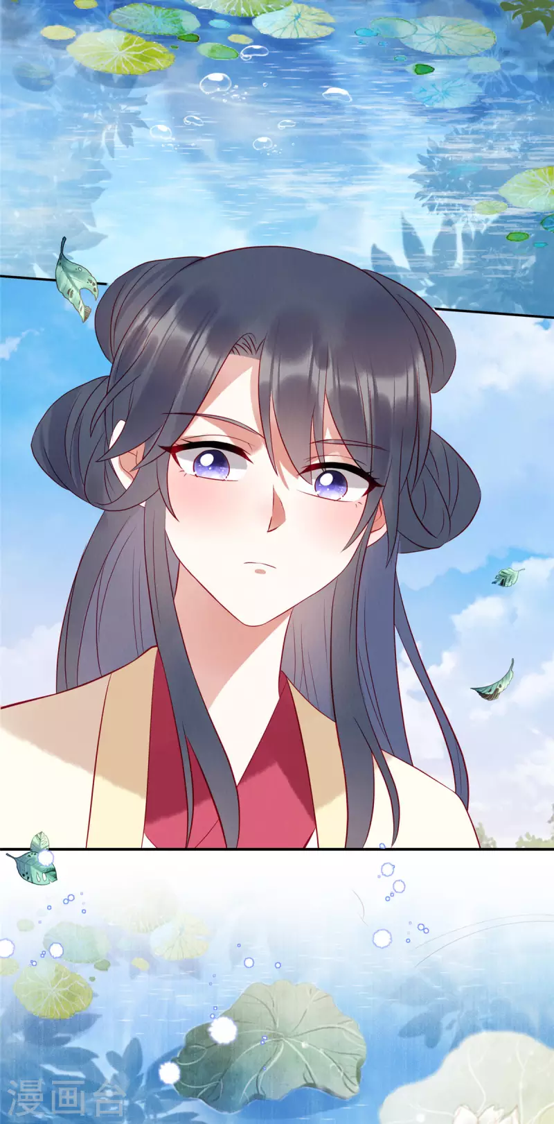 第15话 好大一朵白莲呐2
