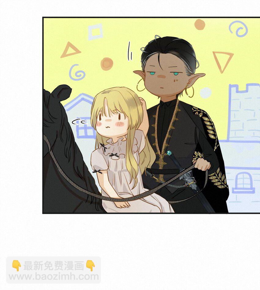 03 后会有期卡西多先生7