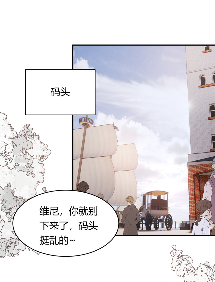 28 暗中保护0