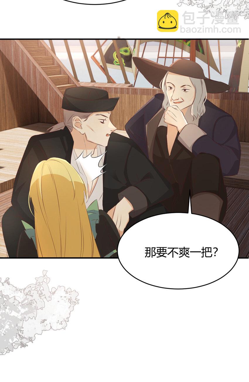 28 暗中保护51