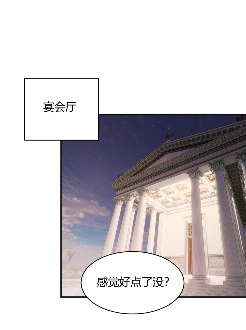 37 先王的信0