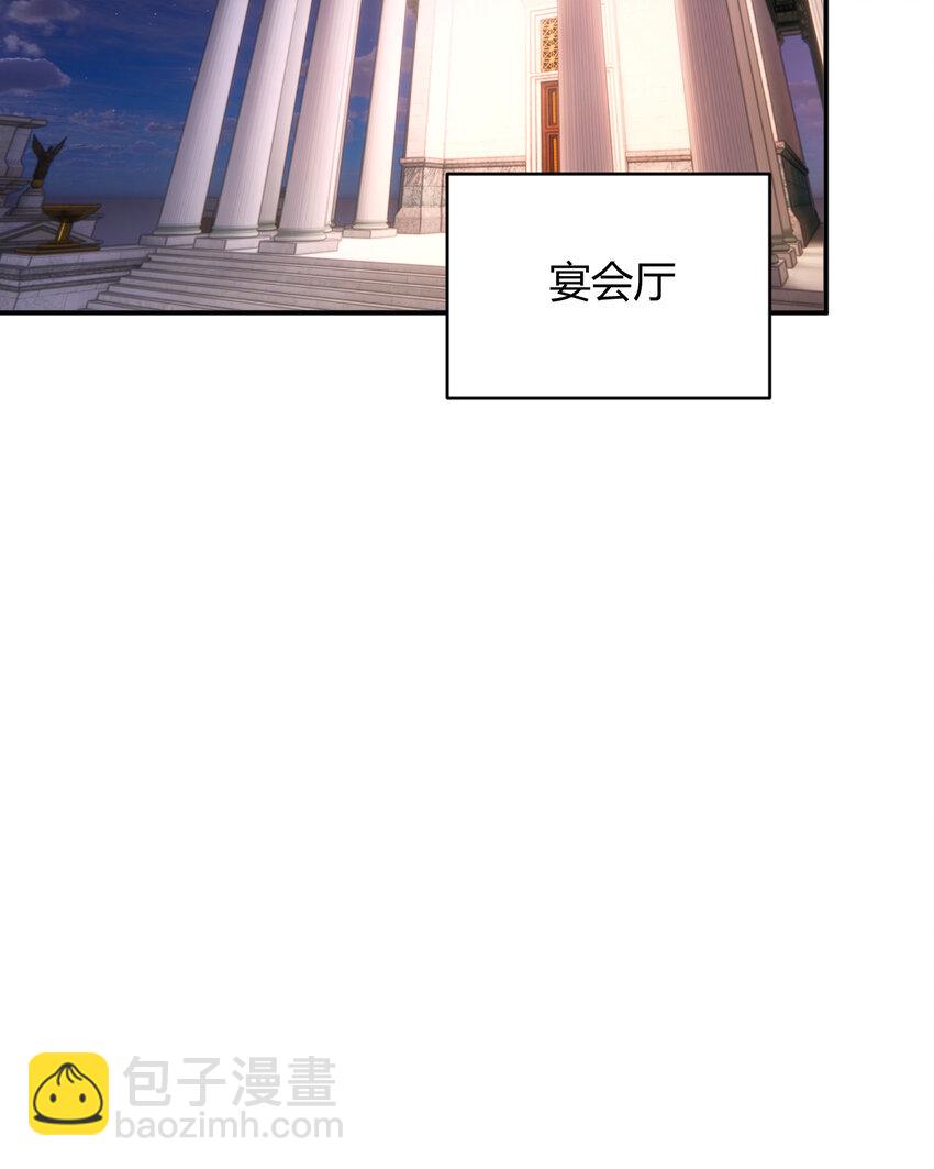 37 先王的信31