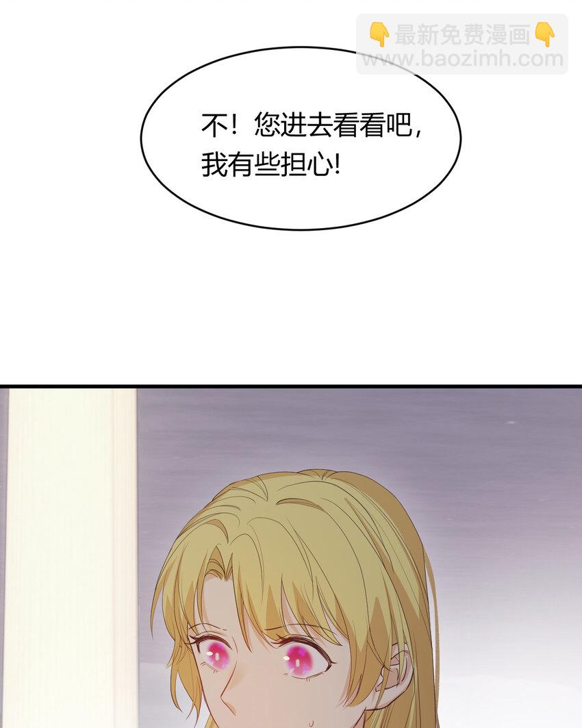 37 先王的信37