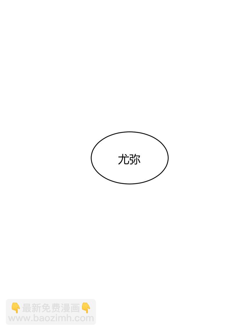 37 先王的信7
