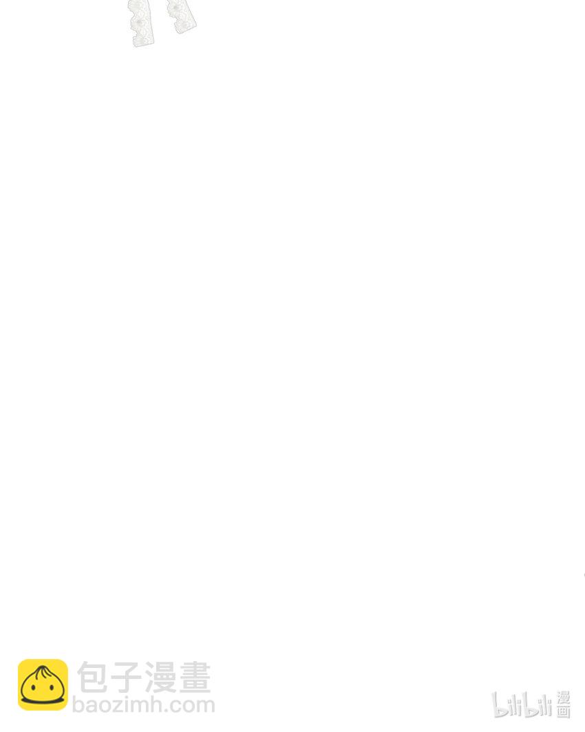 37 先王的信87