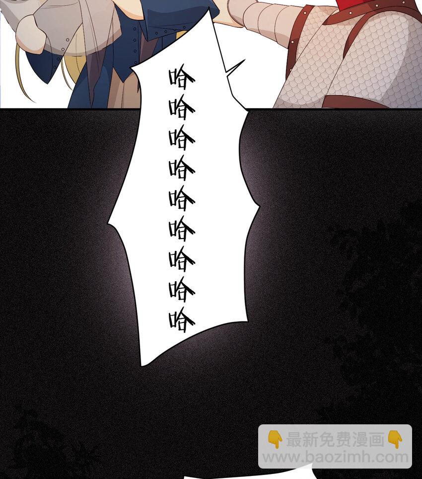 49 那些属于我们的公道12