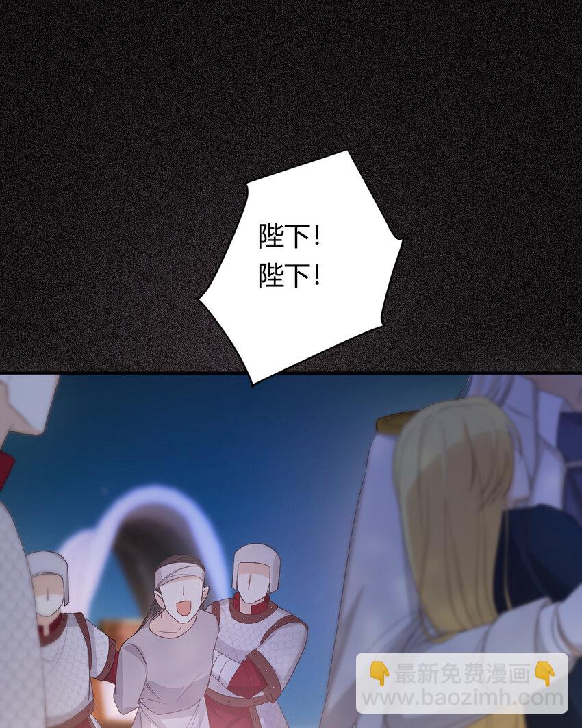 49 那些属于我们的公道84
