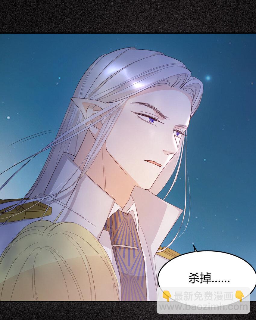 49 那些属于我们的公道88