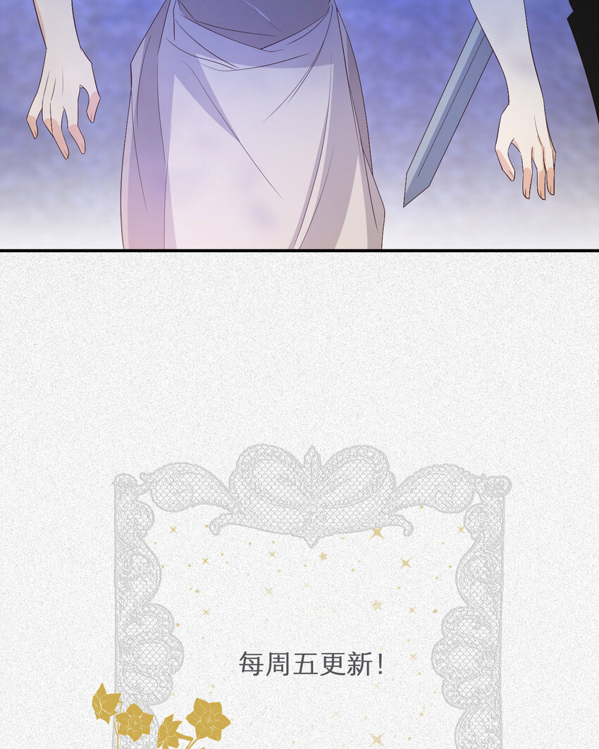 49 那些属于我们的公道90