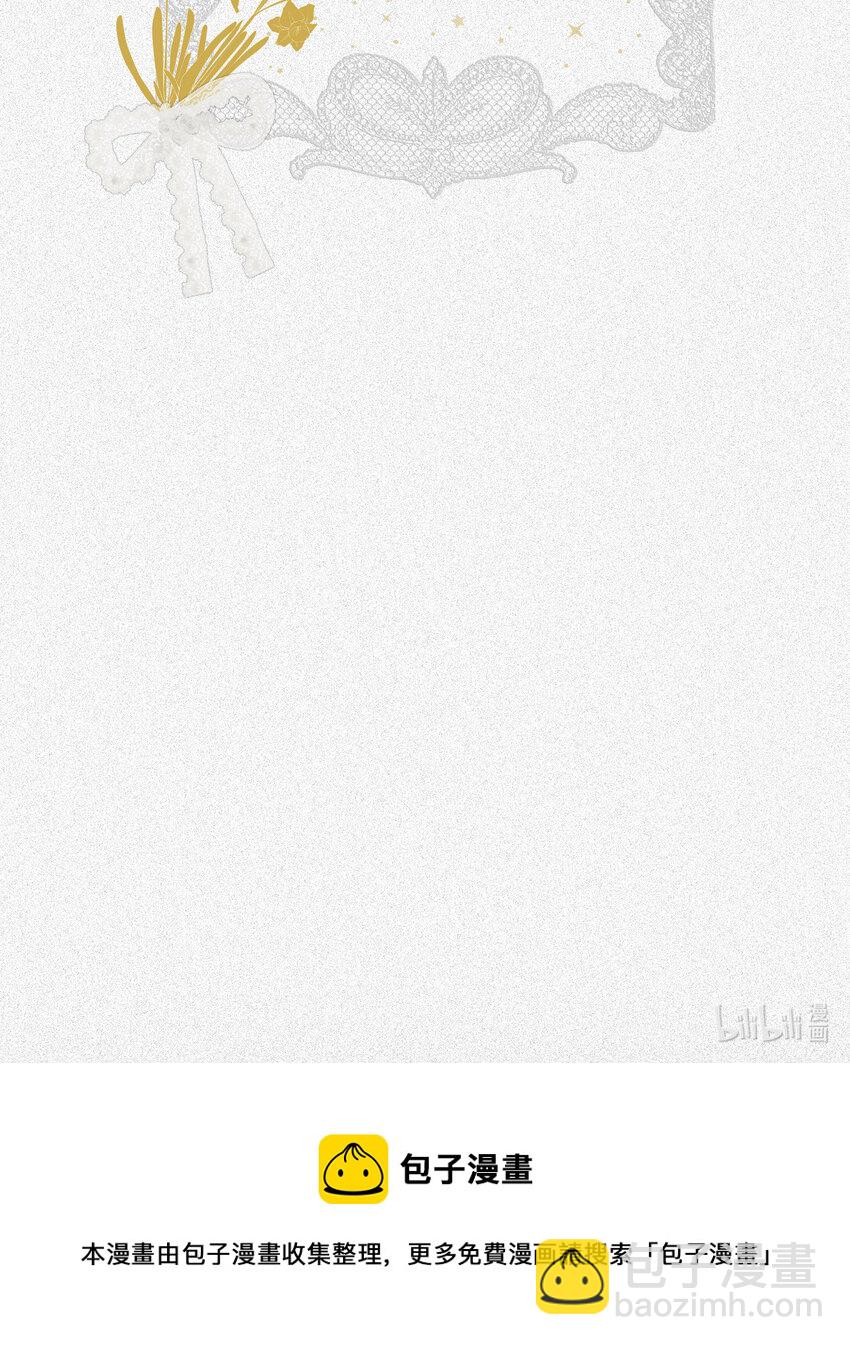 49 那些属于我们的公道91