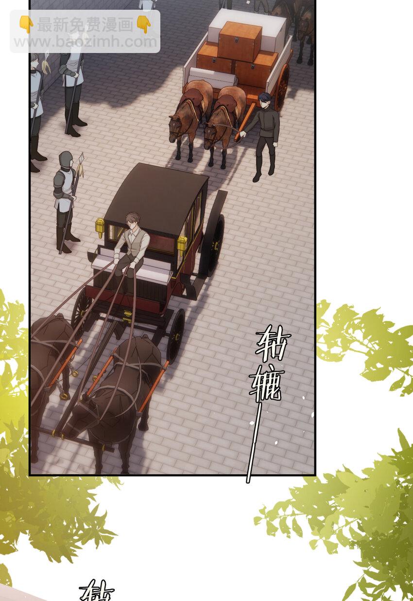 93 皇太女进宫献艺3