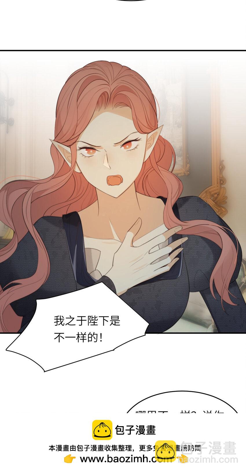 93 皇太女进宫献艺49