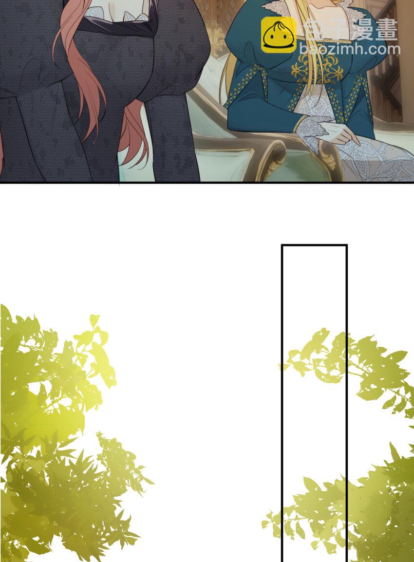 93 皇太女进宫献艺65