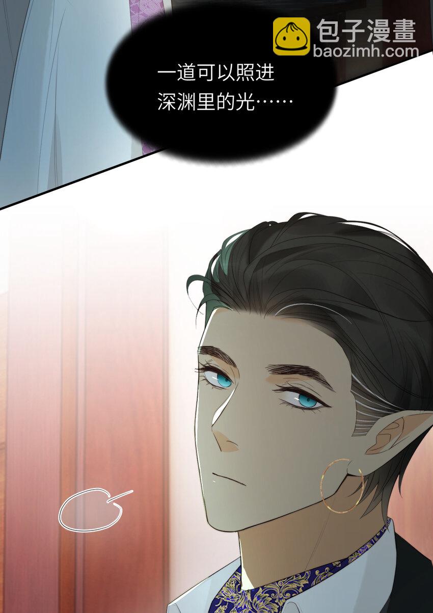 93 皇太女进宫献艺74