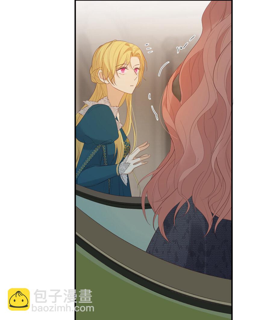 93 皇太女进宫献艺80