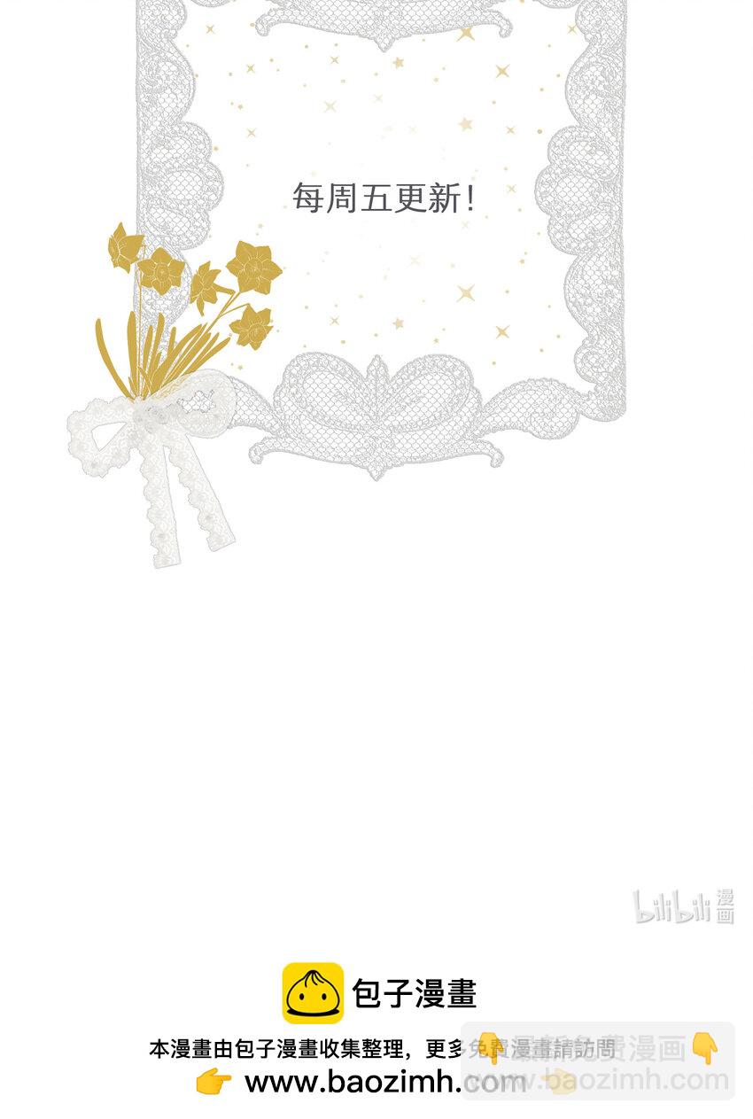 93 皇太女进宫献艺83
