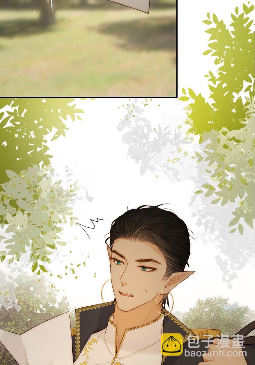 104 召唤莎布耶的钥匙6