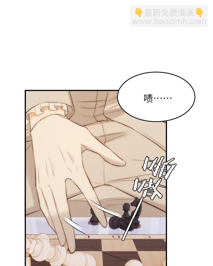 104 召唤莎布耶的钥匙68