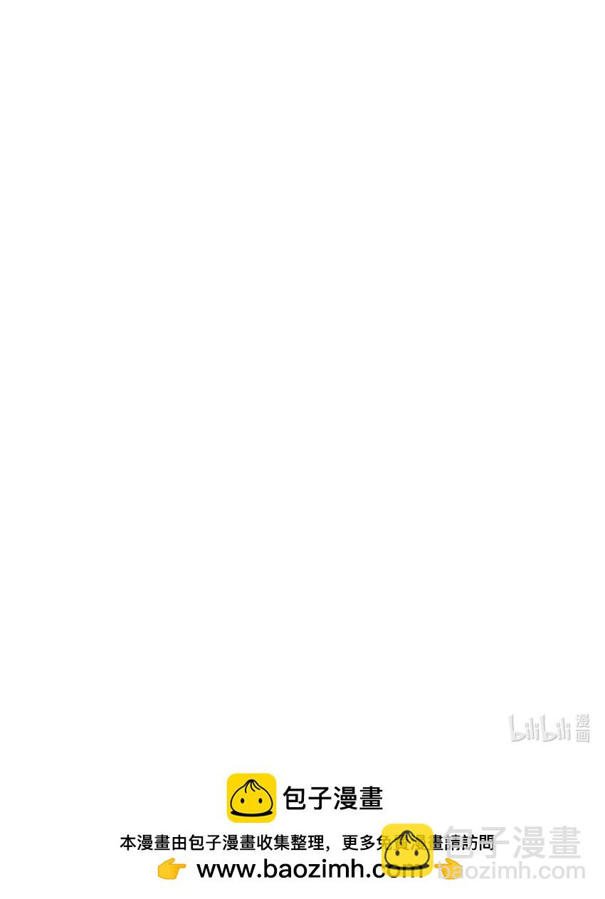 104 召唤莎布耶的钥匙75