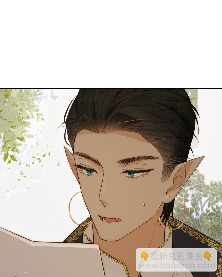 104 召唤莎布耶的钥匙8