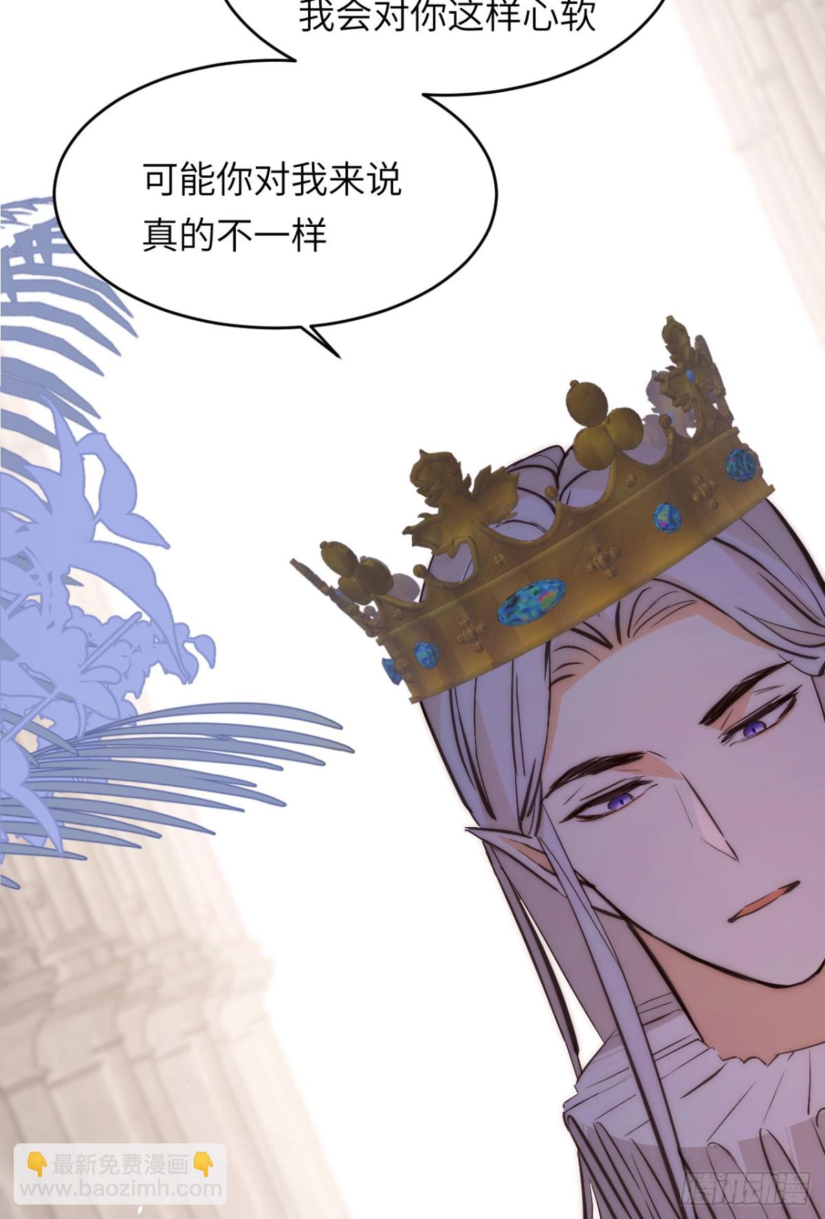 125布鲁门撒——阿瑟斯的坟墓19